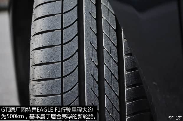 大眾一汽-大眾高爾夫2012款 2.0TSI GTI