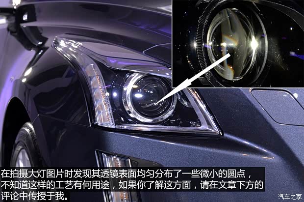 凯迪拉克凯迪拉克(进口)凯迪拉克CTS(进口)2014款 28T 凯迪拉克凯迪拉克(进口)凯迪拉克CTS(进口)2014款 28T