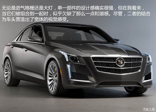 凯迪拉克凯迪拉克(进口)凯迪拉克CTS(进口)2014款 28T 凯迪拉克凯迪拉克(进口)凯迪拉克CTS(进口)2014款 28T