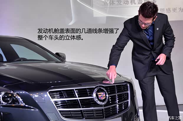 凱迪拉克凱迪拉克(進(jìn)口)凱迪拉克CTS(進(jìn)口)2014款 28T