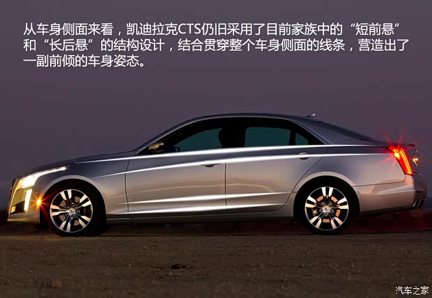 凯迪拉克凯迪拉克(进口)凯迪拉克CTS(进口)2014款 28T 凯迪拉克凯迪拉克(进口)凯迪拉克CTS(进口)2014款 28T