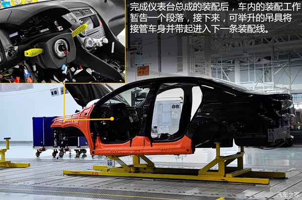 DS长安标致雪铁龙DS52013款 1.6T 雅致版THP160 DS长安标致雪铁龙DS52013款 1.6T 雅致版THP160