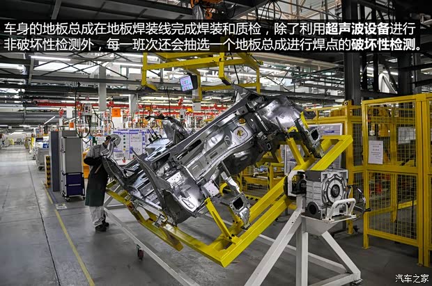 DS长安标致雪铁龙DS52013款 1.6T 雅致版THP160 DS长安标致雪铁龙DS52013款 1.6T 雅致版THP160