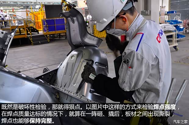 DS长安标致雪铁龙DS52013款 1.6T 雅致版THP160 DS长安标致雪铁龙DS52013款 1.6T 雅致版THP160