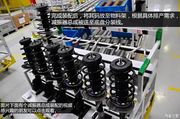 DS长安标致雪铁龙DS52013款 1.6T 雅致版THP160 DS长安标致雪铁龙DS52013款 1.6T 雅致版THP160