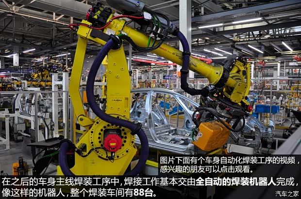 DS长安标致雪铁龙DS52013款 1.6T 雅致版THP160 DS长安标致雪铁龙DS52013款 1.6T 雅致版THP160