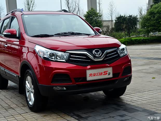 北汽银翔 幻速S2 2014款 1.5L 手动尊贵型