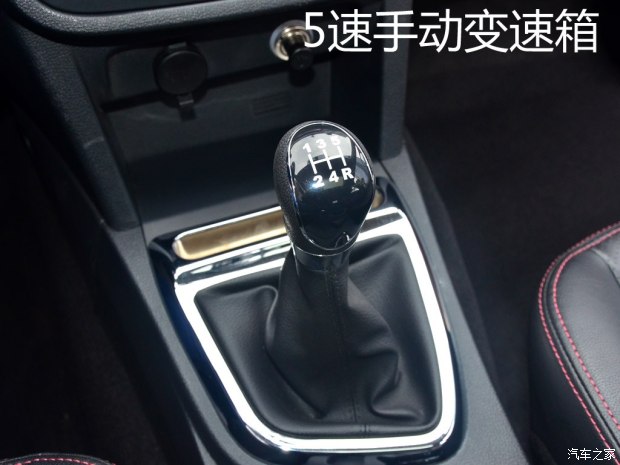 北汽银翔 幻速S2 2014款 1.5L 手动尊贵型