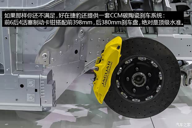 捷豹捷豹捷豹F-TYPE2015款 S Coupe