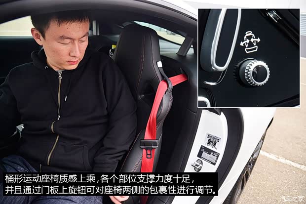 捷豹捷豹捷豹F-TYPE2015款 S Coupe 捷豹捷豹捷豹F-TYPE2015款 S Coupe