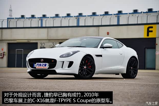 捷豹捷豹捷豹F-TYPE2015款 S Coupe