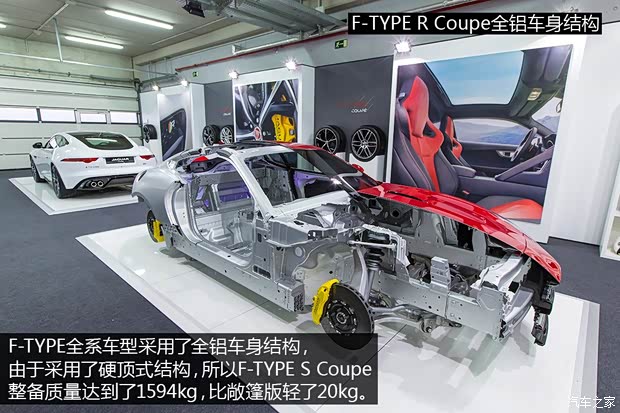 捷豹捷豹捷豹F-TYPE2015款 S Coupe