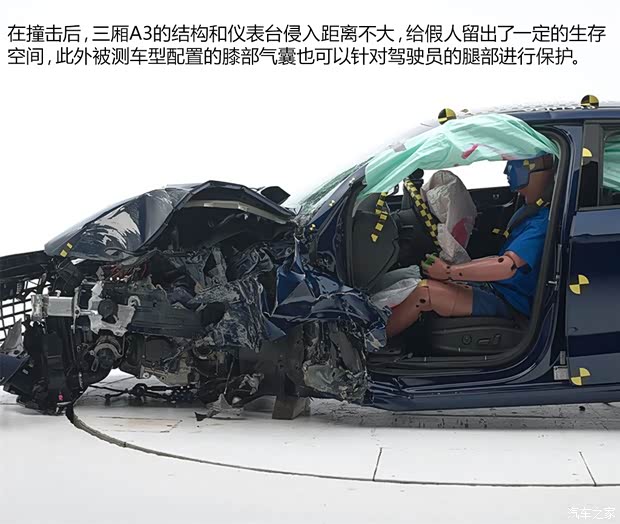 奧迪奧迪(進(jìn)口)奧迪A3(進(jìn)口)2014款 Limousine 40 TFSI S line豪華型