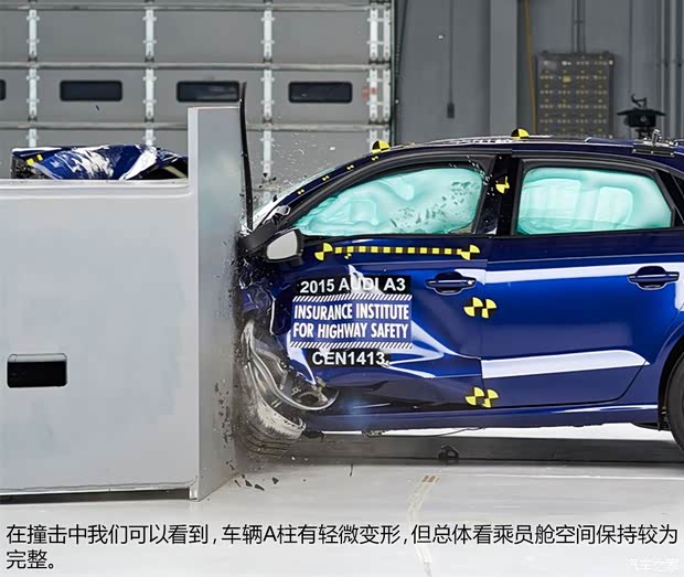 奧迪奧迪(進(jìn)口)奧迪A3(進(jìn)口)2014款 Limousine 40 TFSI S line豪華型