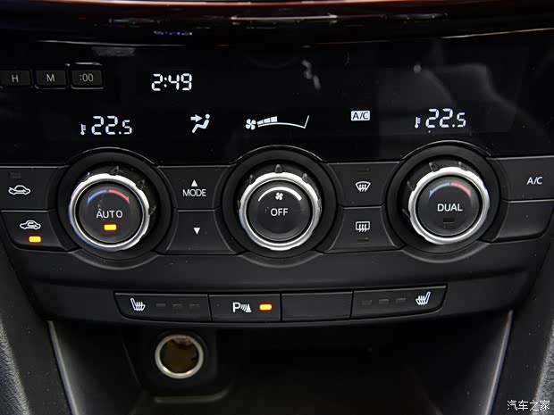 一汽马自达 马自达6 ATENZA阿特兹 2014款 2.5L 蓝天至尊版