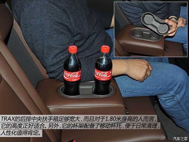 雪佛蘭雪佛蘭(進口)TRAX2014款 基本型 雪佛蘭雪佛蘭(進口)TRAX2014款 基本型