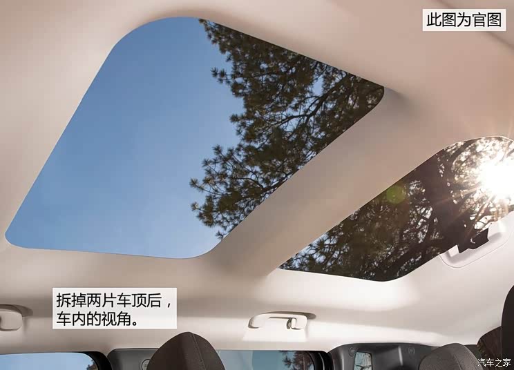 JeepJeep自由侠2015款 基本型 JeepJeep自由侠2015款 基本型