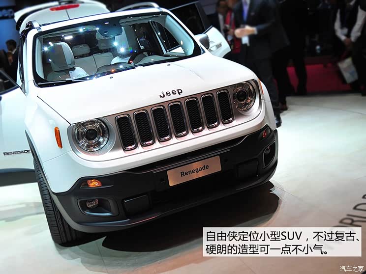 JeepJeep自由侠2015款 基本型 JeepJeep自由侠2015款 基本型