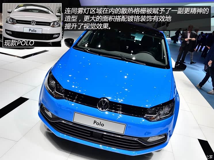 大众大众(进口)POLO(海外)2014款 基本型