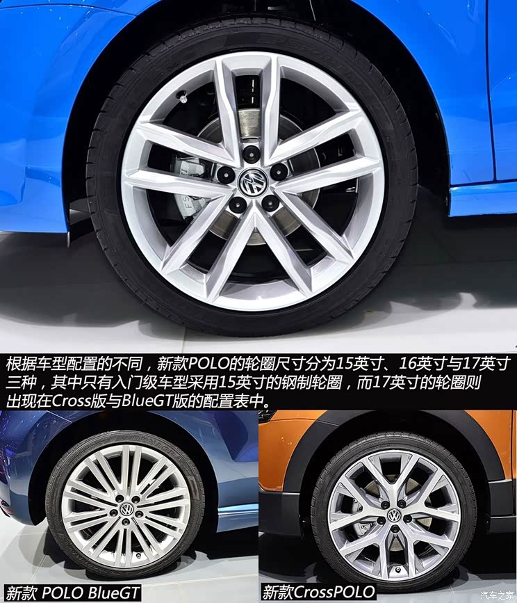 大众大众(进口)POLO(海外)2014款 基本型