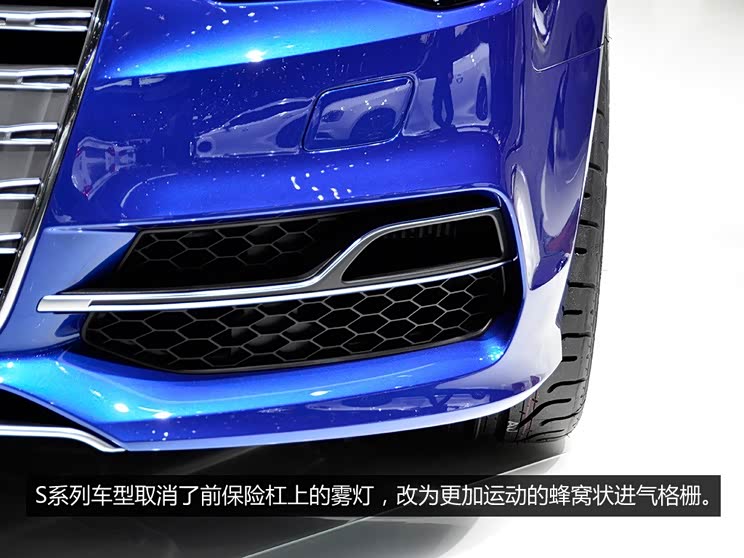 奥迪奥迪(进口)奥迪S32014款 Cabriolet