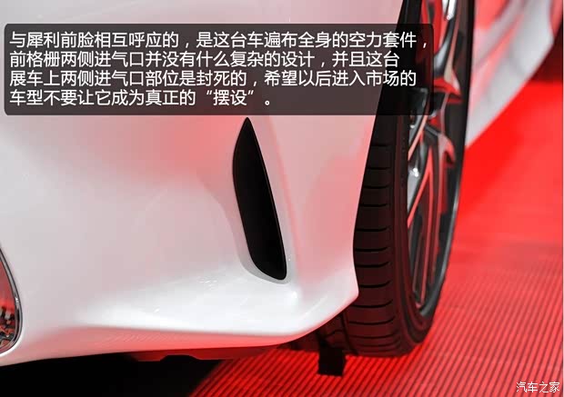 雷克薩斯雷克薩斯雷克薩斯RC2015款 350 F Sport