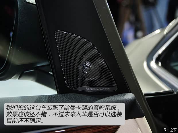 宝马宝马(进口)宝马2系Active Tourer2014款 225i