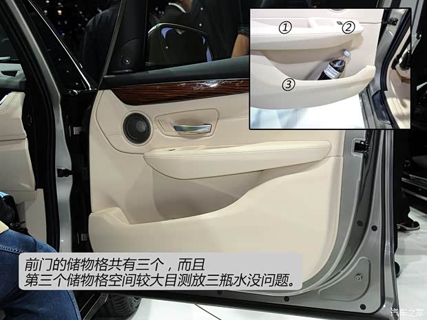 宝马宝马(进口)宝马2系Active Tourer2014款 225i