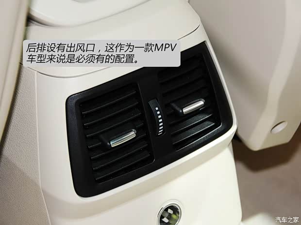 宝马宝马(进口)宝马2系Active Tourer2014款 225i