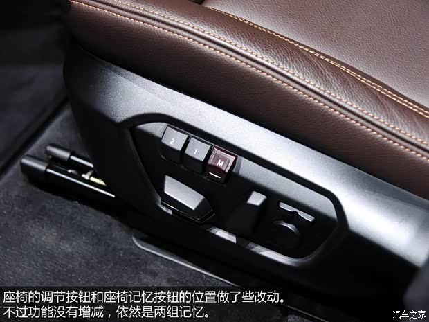 宝马宝马(进口)宝马X32014款 基本型 宝马宝马(进口)宝马X32014款 基本型