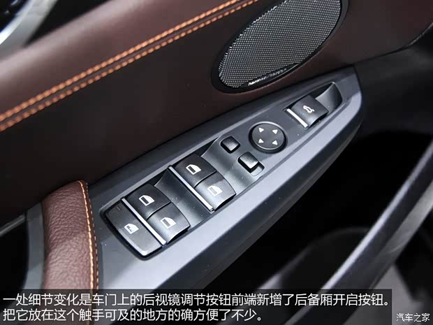 宝马宝马(进口)宝马X32014款 基本型 宝马宝马(进口)宝马X32014款 基本型