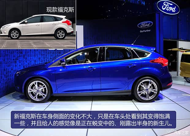 福特福特(進口)?？怂?進口)2014款 1.5T 自動基本型