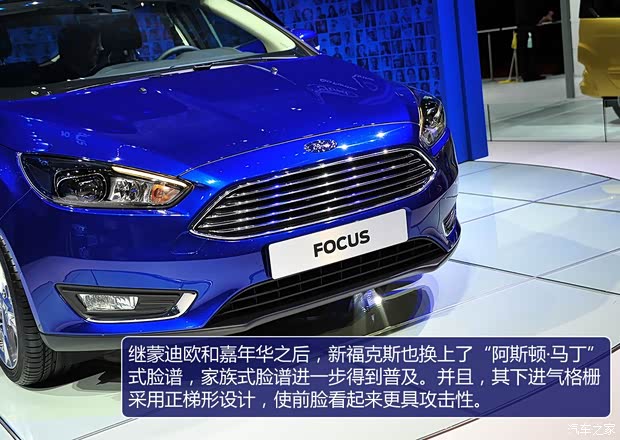 福特福特(進口)?？怂?進口)2014款 1.5T 自動基本型