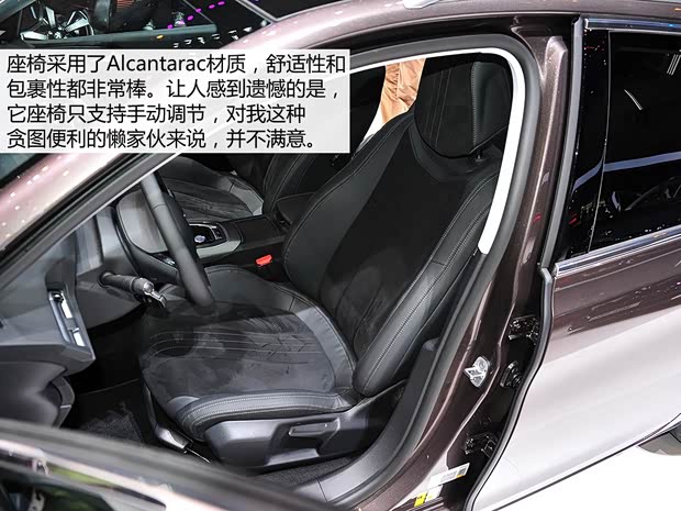 标致标致(进口)标致308(进口)2014款 SW 基本型