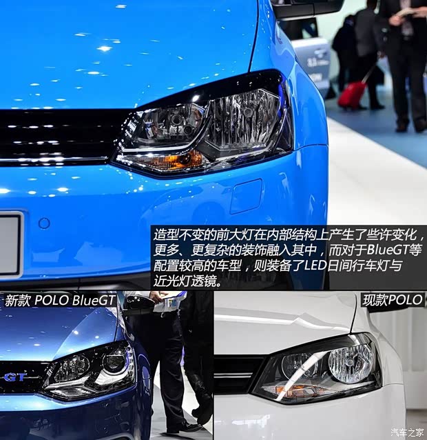 大眾大眾(進(jìn)口)POLO(海外)2014款 基本型