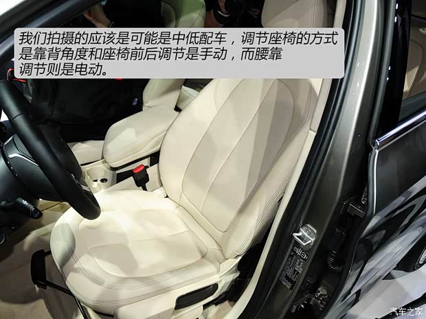 宝马宝马(进口)宝马2系Active Tourer2014款 225i