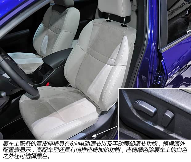 日产日产(进口)逍客(海外)2014款 基本型 日产日产(进口)逍客(海外)2014款 基本型