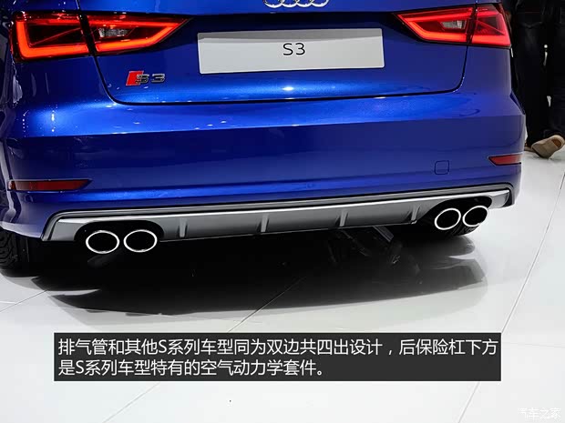 奥迪奥迪(进口)奥迪S32014款 Cabriolet
