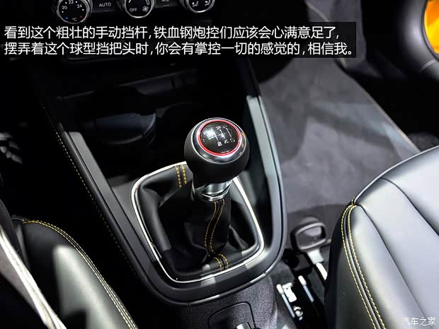 奥迪奥迪(进口)奥迪S12014款 五门版