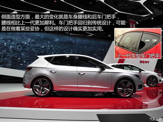 西雅特西雅特LEON2014款 Cupra 西雅特西雅特LEON2014款 Cupra