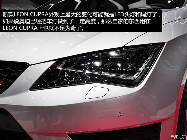 西雅特西雅特LEON2014款 Cupra 西雅特西雅特LEON2014款 Cupra