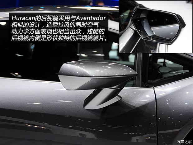 蘭博基尼蘭博基尼Huracan2014款 LP610-4