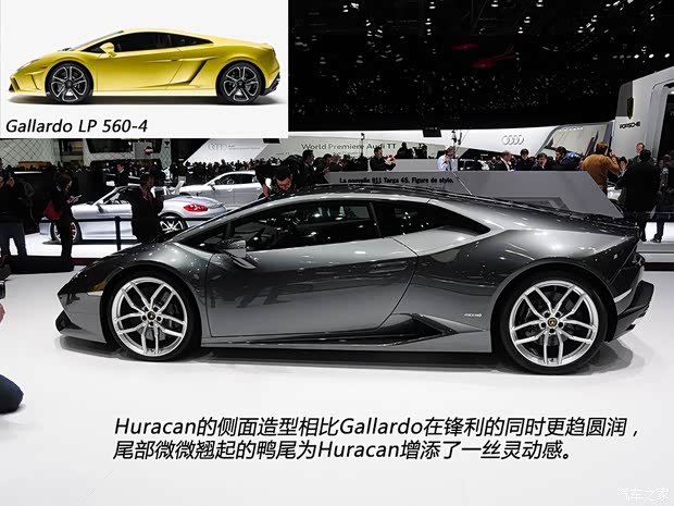 蘭博基尼蘭博基尼Huracan2014款 LP610-4