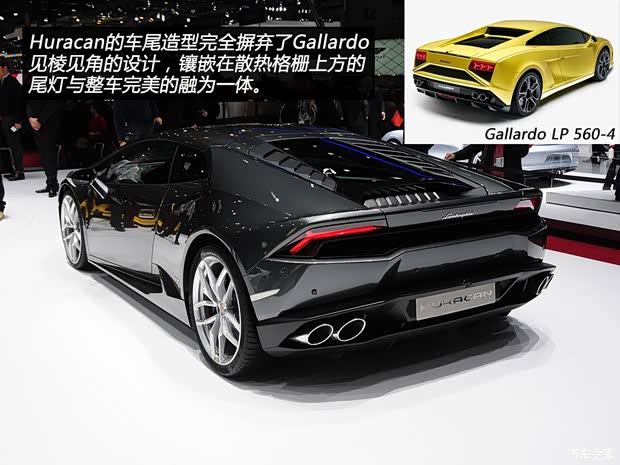 蘭博基尼蘭博基尼Huracan2014款 LP610-4