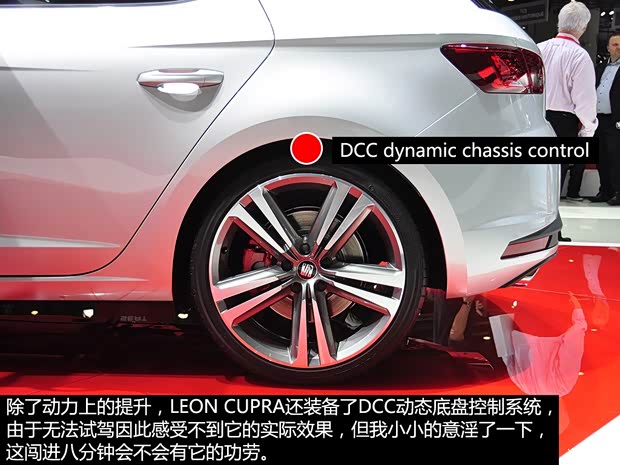 西雅特西雅特LEON2014款 Cupra 西雅特西雅特LEON2014款 Cupra