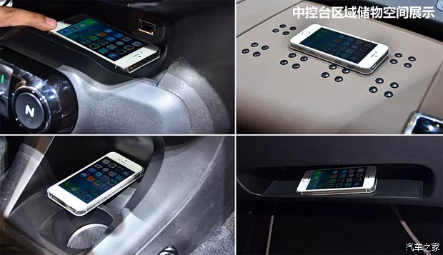 雪铁龙雪铁龙(进口)Cactus2014款 基本型 雪铁龙雪铁龙(进口)Cactus2014款 基本型