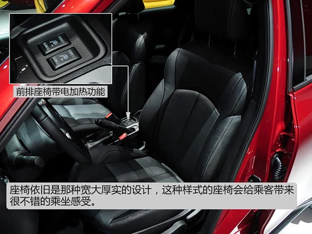 日產日產(進口)Juke2015款 基本型 日產日產(進口)Juke2015款 基本型