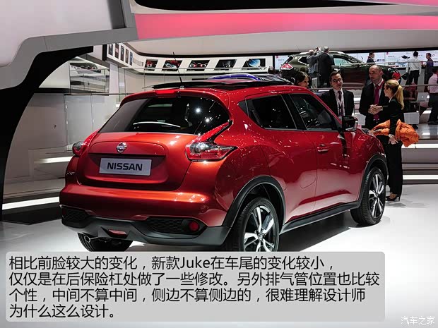 日產(chǎn)日產(chǎn)(進口)Juke2015款 基本型