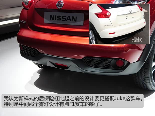 日產(chǎn)日產(chǎn)(進口)Juke2015款 基本型