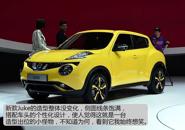 日產(chǎn)日產(chǎn)(進口)Juke2015款 基本型